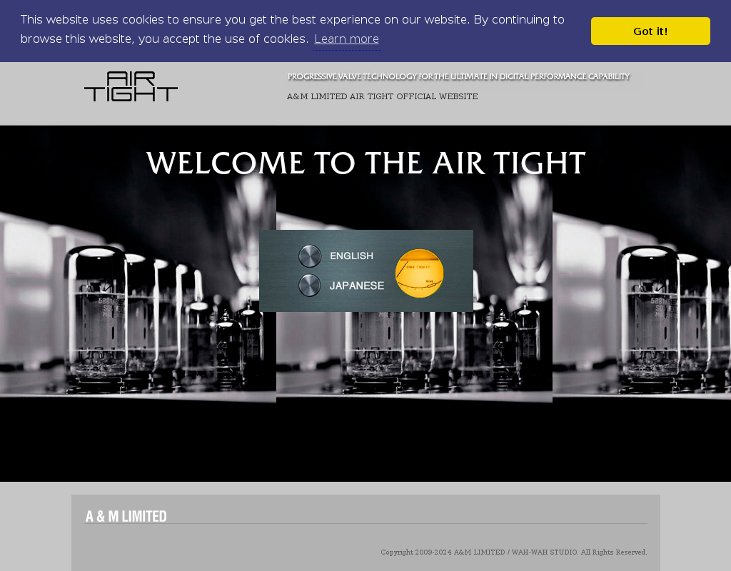 Air Tight homepage