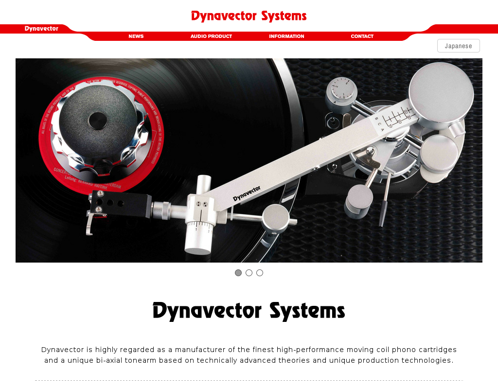 Dynavector homepage